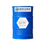 Butyl Acrylate Butyl Acrylate also known as butyl-2-propenoate is an acrylate monomer with a molecular formula of C7H12O2, CAS: 141-32-2. It is a clear and volatile liquid which is slightly soluble in water and completely soluble in alcohols, ethers and almost all organic solvents. It is a flammable liquid with a flashpoint around 39°C and has a distinct fruity acrylic and pungent odour. Chemical Name: butyl prop-2-enoate, n-butyl acrylate, butyl prop-2-enoate, n-butyl acrylate, Butyl Acrylate, BA; butyl ester; 2-Propenoic acid, butyl ester; 2-Propenoic acid, butyl ester CAS. No.: 141-32-2 Molecular Formula: C7H12O2 Hazard: 3 Flammable Liquids