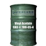Vinyl acetate CAS #: 108-05-4